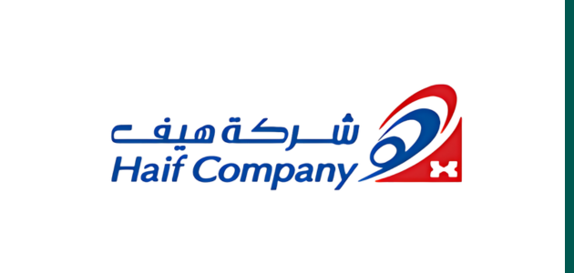 Haif Company