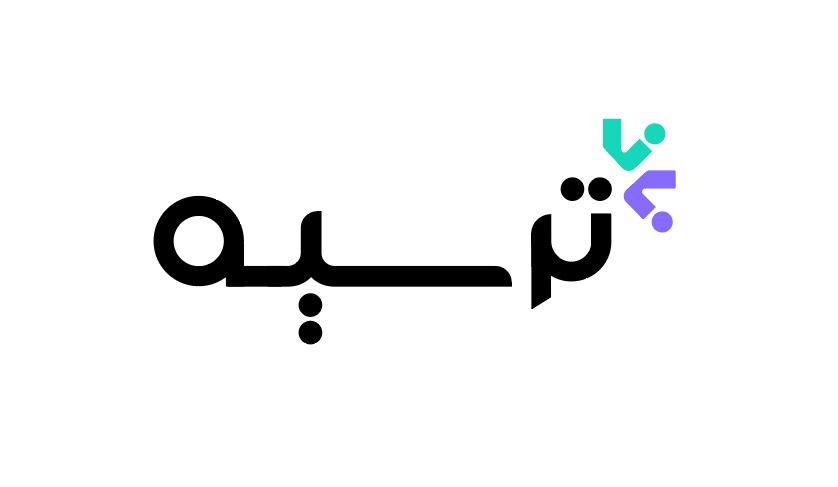 Tarsiyah