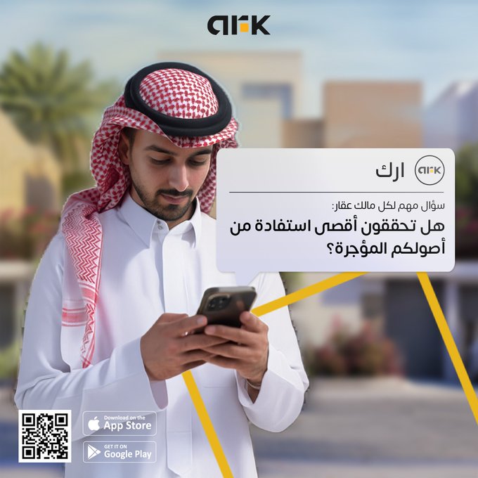 ARK Invest