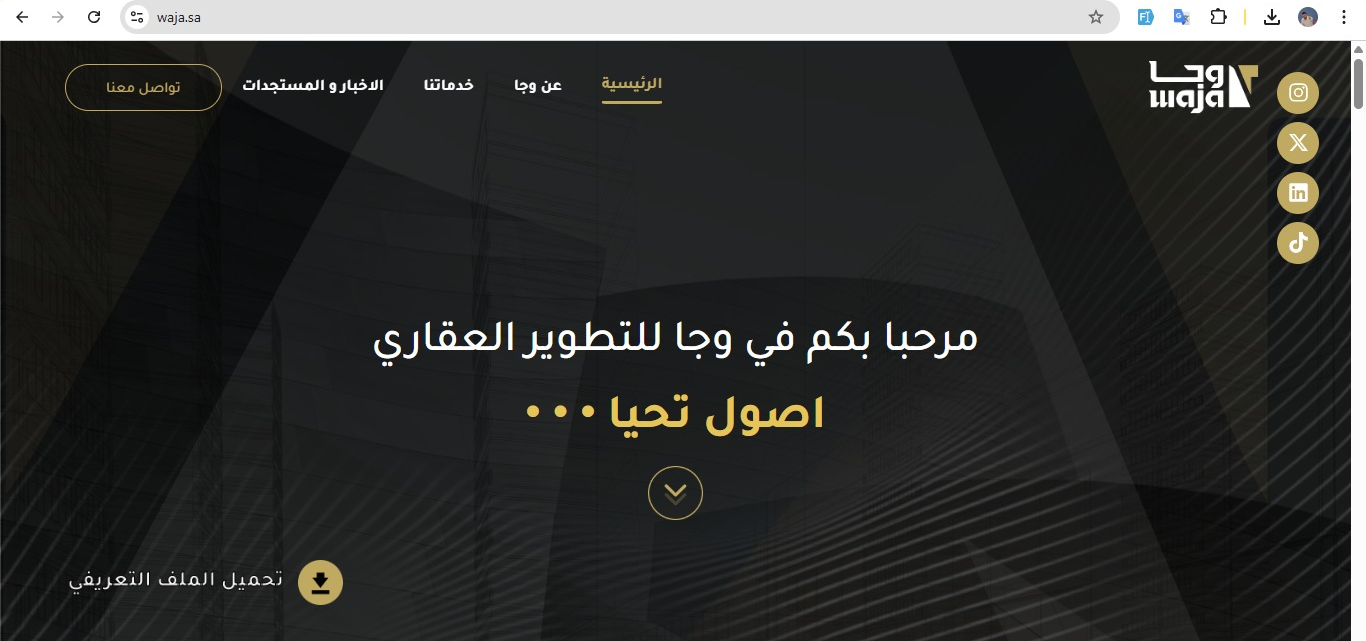 Waja Real Estate