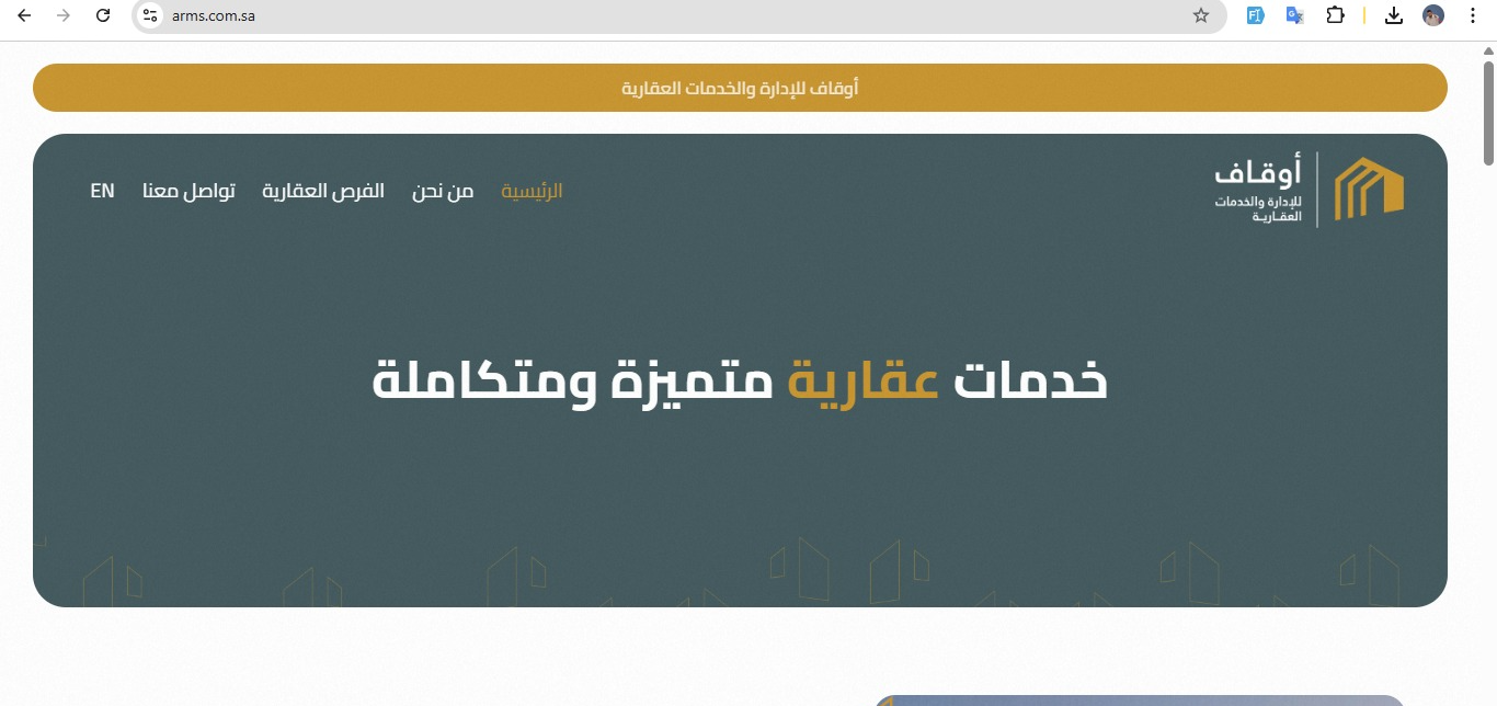 Awqaf Authority